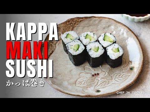 Quick And Easy Kappa Maki Recipe | Japanese Cucumber Sushi Roll