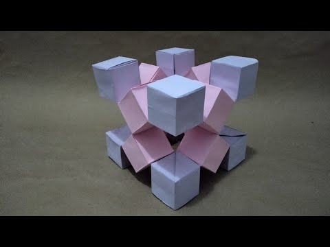 Origami Moving Cubes 2 by Jo Nakashima