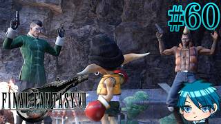 【FF7RB】運命の壁を壊した男たちの物語 #60【蒼乃ユーリ】