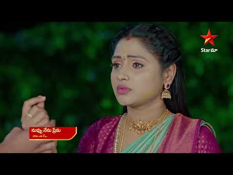 Nuvvu Nenu Prema - Promo | 21st Aug  2023 | Star Maa Serials | Mon-Sat at 7 pm | Star Maa