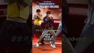 유튜브 썸네일