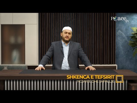 Ngjarje dhe shpallje | 02. Shkenca e tefsirit - Gentjan Mara