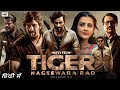 Tiger Nageswara Rao Official Trailer New Telugu Movie Hindi Dubbing South Telugu Movie Trailer