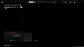 [生　声有]COD MW2