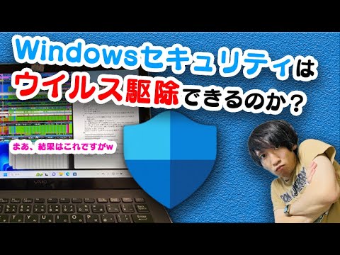 Netflix パーティー: 悪意のあるマルウェアを隠す偽の機能