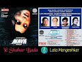 Ye Shahar Bada Lata Mangeshkar Maya Memsaab 1993 Superhit Golden Collection Original CD Rip