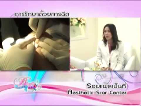 หน้าอกเล็กมากอายร่างกายของเธอ ประเภทของรูปร่างนาฬิกาทรายหน้าอกเล็ก