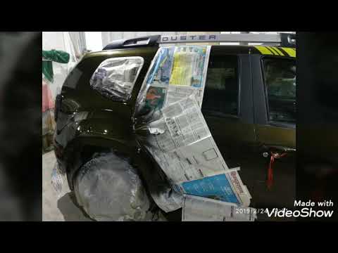 Renalt duster dent paint touch-up