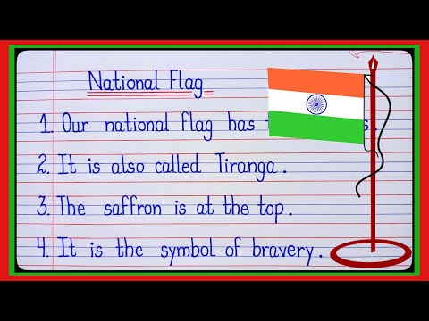 10 Lines Essay On National Flag 'Tiranga' In English l Essay On National Flag l Essay On Tiranga