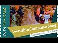 Veerathin Chinname Song Veera Pandiya Katta Bomman