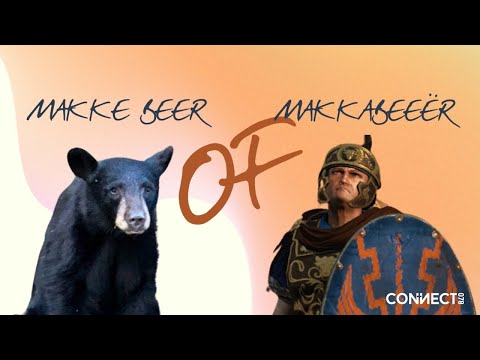 Danny Dane | Makke Beer of Makkabeeër |  17 september 2023