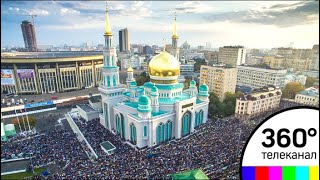 130 тысяч мусульман совершили утренний намаз в честь праздника Ураза Байрам
