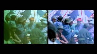 "Сүүдэр" МУСК