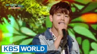 EricNam (feat.Vernon) - Can't Help Myself | 에릭남 (feat.버논) - 못참겠어 [Music Bank / 2016.07.22]
