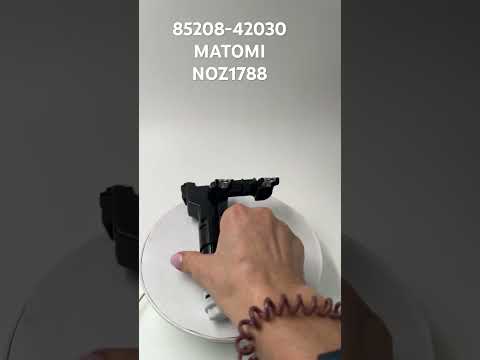 Привод омывателя фар левый MATOMI NOZ1788 RAV4, РАВ4 2005-2013 85208-42030. - фото 1 - id-p1926040538