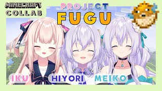 [Vtub] 泉谷鈴花niaまなえ桜咲苺咲みかん火閻 0911 DD串