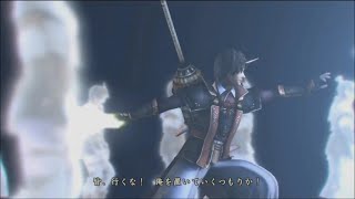 【ゆっくり実況】討鬼伝＜極＞・少女の討伐 part-24