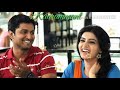 Yenthentha Dooram Nannu Po Pomanna Ll Whatsapp Status Ll Yeto Vellipoyindi Manasu