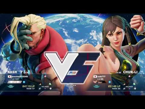 【SFV/SF5/スト5】Bonchan (Nash) vs Onuki (Chun Li)：ボンちゃん（ナッシュ）vs オオヌキ（春麗）2016.11.15