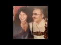 Van Halen BIG BAD BILL (IS SWEET WILLIAM NOW) Isolated Guitar And Clarinet Track
