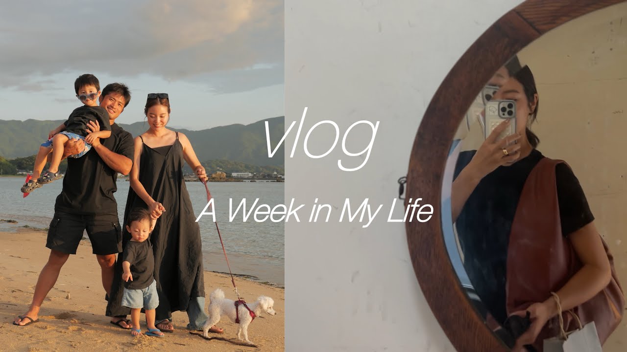 1週間vlog🍧in 福岡