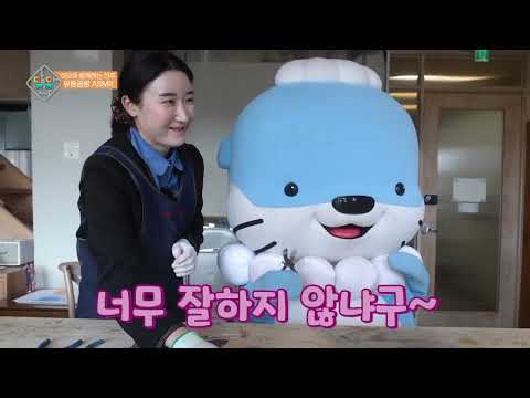  진주 야간관광 콘텐츠 & 하모와 함께하는 진주 2 편 / 담아진주 30회 썸네일 이미지