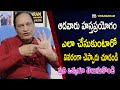 Telugu Health Tips Dr G Samaram Health Program Samaram Suggestions