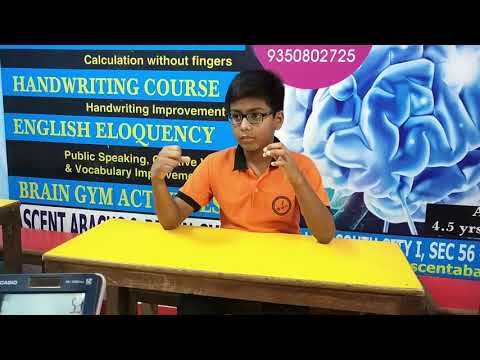 Abacus Demo at Advance level by Ritwik Sinha ! Watch the effort !!