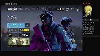 【R6S】久しぶりにカジュアル配信してみるよ～＾＾23