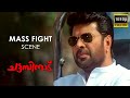 തോട്ടത്തിലേയ്ക്കല്ല കവലയിലേയ്ക്കാ �