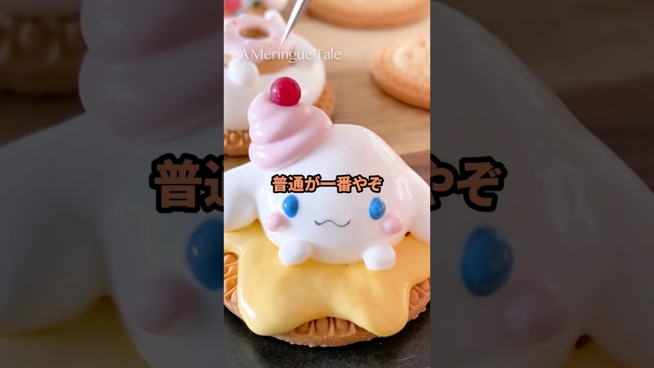 【悲報】ワイ、久々に高校の同窓会に特攻し、無事メンタルがﾀﾋ亡ｗｗｗ