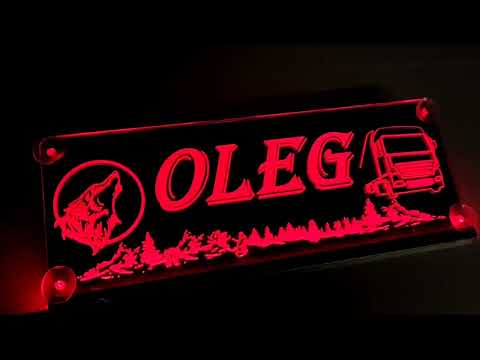 LED табличка для грузовика "Оleg" (400*150мм) - фото 1 - id-p2452683532
