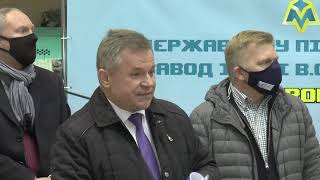 На харківському заводі ім. Малишева будуть продавати майно та укладати нові контракти