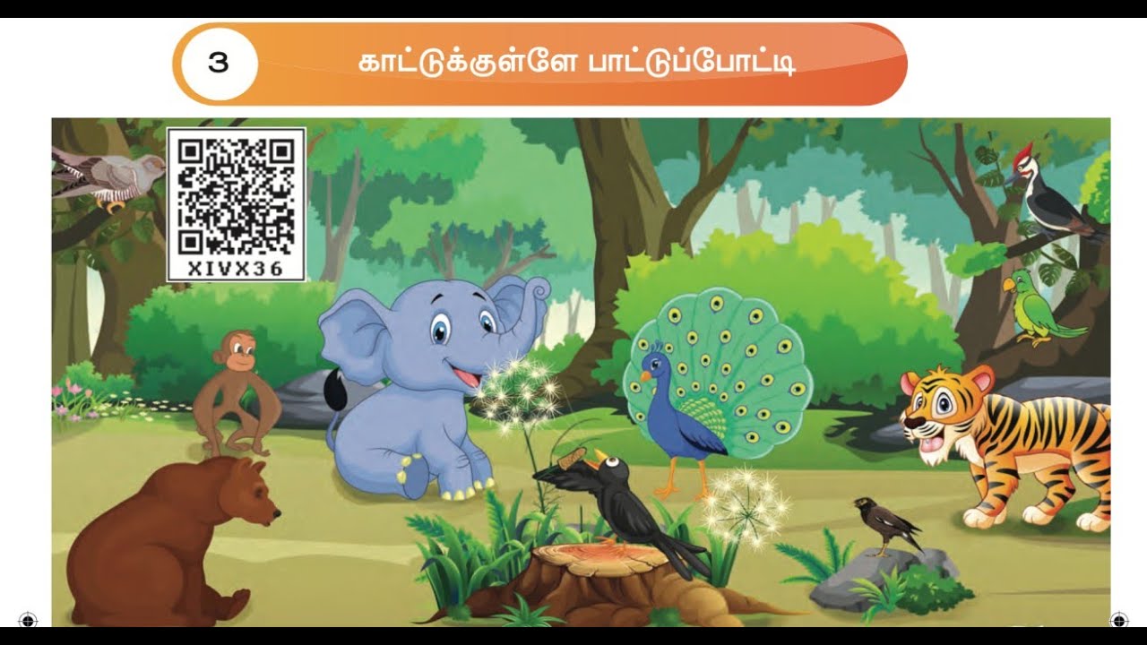 4 TH TAMIL - TERM 3 - UNIT 3