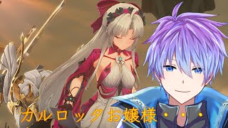 【鳴潮#07】新大陸リナシータ、楽しみだ！