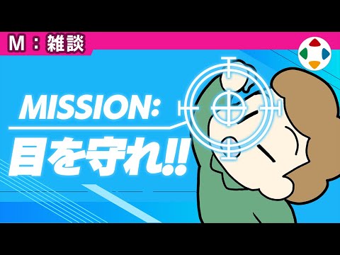 YouTube動画のサムネイル