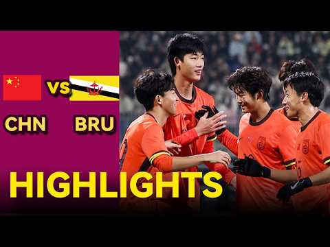 China U17 vs Brunei Darussalam U17 Full Highlights | AFC U17 ASIAN CUP Qualifiers 2026 |2025.11.26