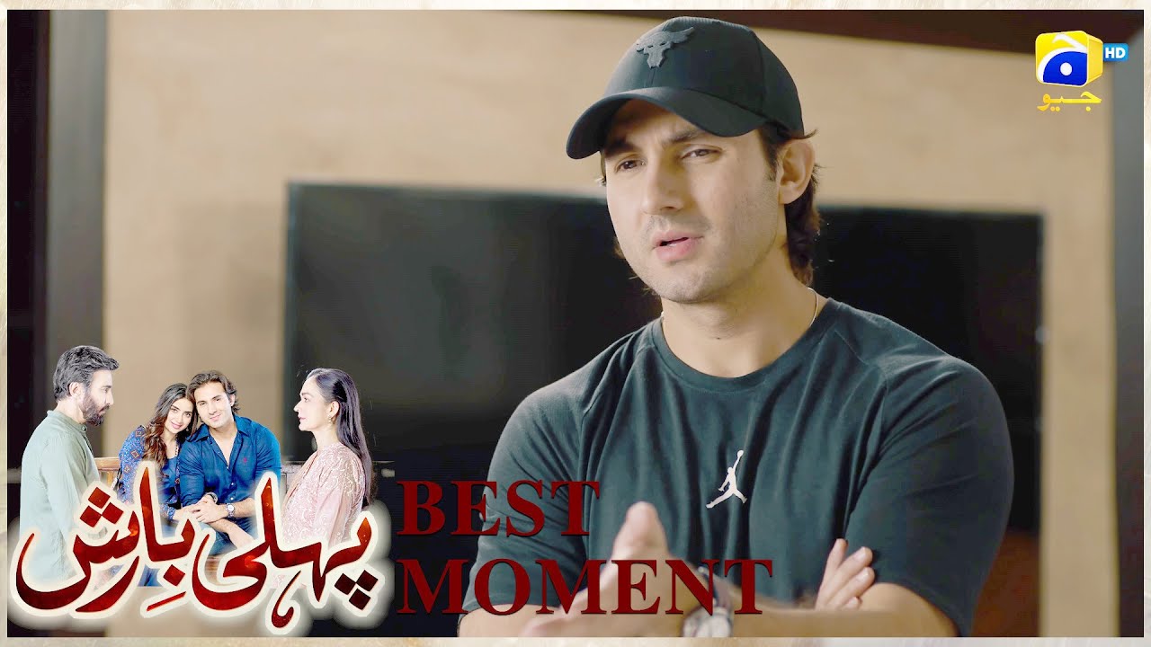 Pehli Barish Episode 03 | 𝐁𝐞𝐬𝐭 𝐌𝐨𝐦𝐞𝐧𝐭 𝟎𝟐  | Aijaz Aslam - Saboor Ali || Har Pal Geo
