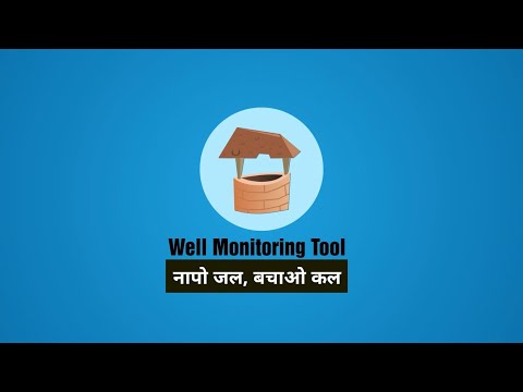 Groundwater Monitoring Tool