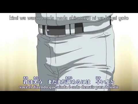 MAJOR/op 2『さらば碧き面影』