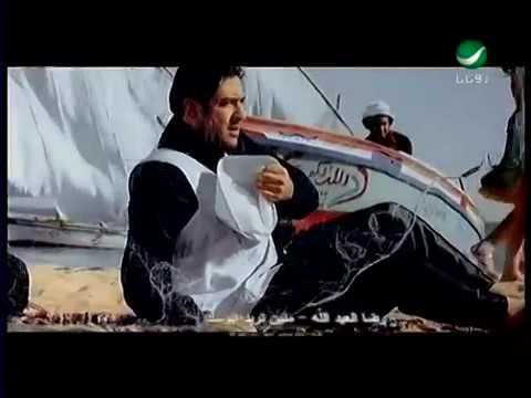 رضا Rida El Abdallah Menin Terid Abousak العبد الله - منين تريد ابوسك