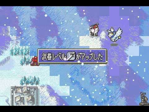 FE6 NM speedrun chapter 19I (v1)
