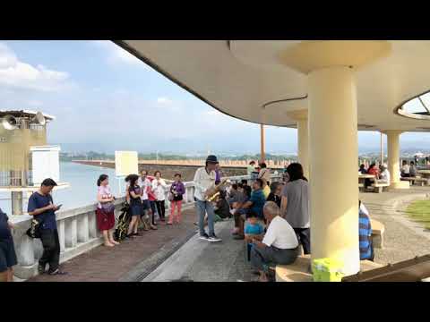 2018 0930仁義潭演奏-重逢高雄港