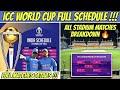 India Matches List ICC World Cup 2023 Full Schedule Breakdown