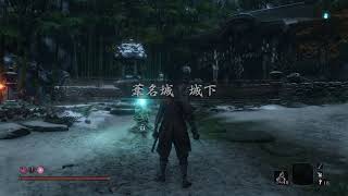 へたくそがSEKIRO-隻狼-初見実況
