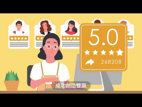 社群電商新勢力，先有關係再賣東西