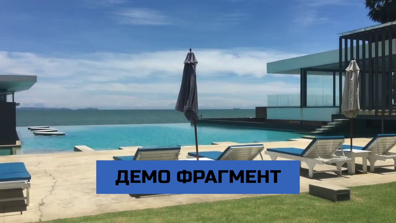 Фриланс: Монтаж видео за 500 руб.