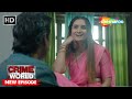 Divorce Ka Khel Crime World Shemaroo TV