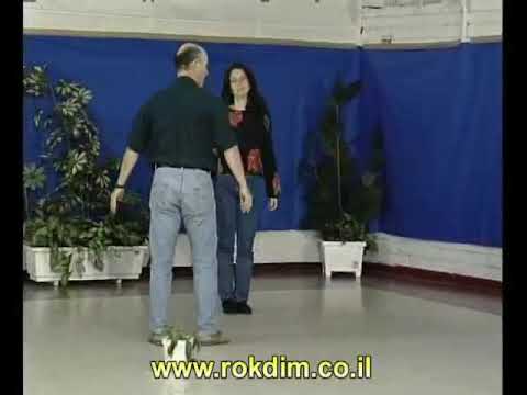 Hava Netze Ba'Machol - Teach | הבה נצא במחול - לימוד