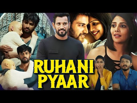 RUHANI PYAAR | BLOCKBUSTER ROMANCE COMEDY MOVIE | (HD) 1080p | LOVE MOCKTAIL
